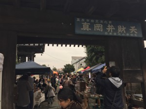 IMG_1907