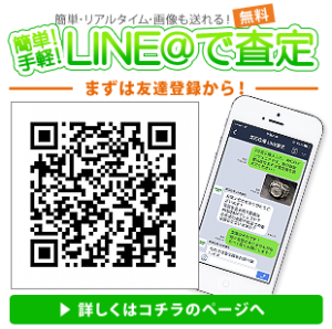 line_top
