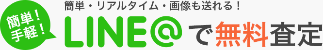 txt_line01