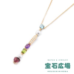 アレグラ CL852113