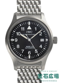 マーク15 IW325307