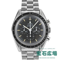 スピードマスター プロフェッショナル アポロ11号月面着陸20周年限定2000本