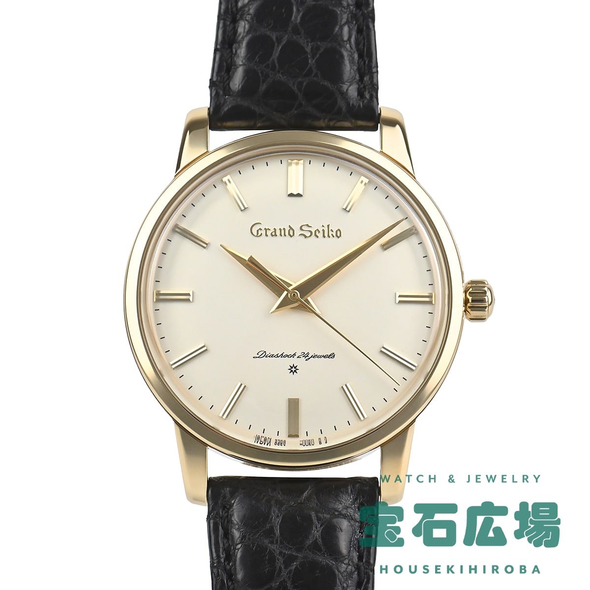 グランドセイコー グランドセイコー スプリングドライブ GMT