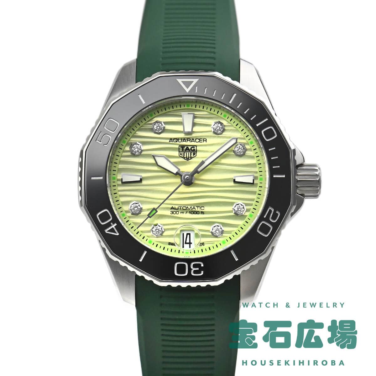 タグ・ホイヤー アクアレーサー キャリバー5 セラミック 300M