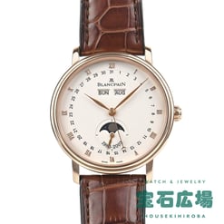 ヴィルレ コンプリートカレンダー 限定300本