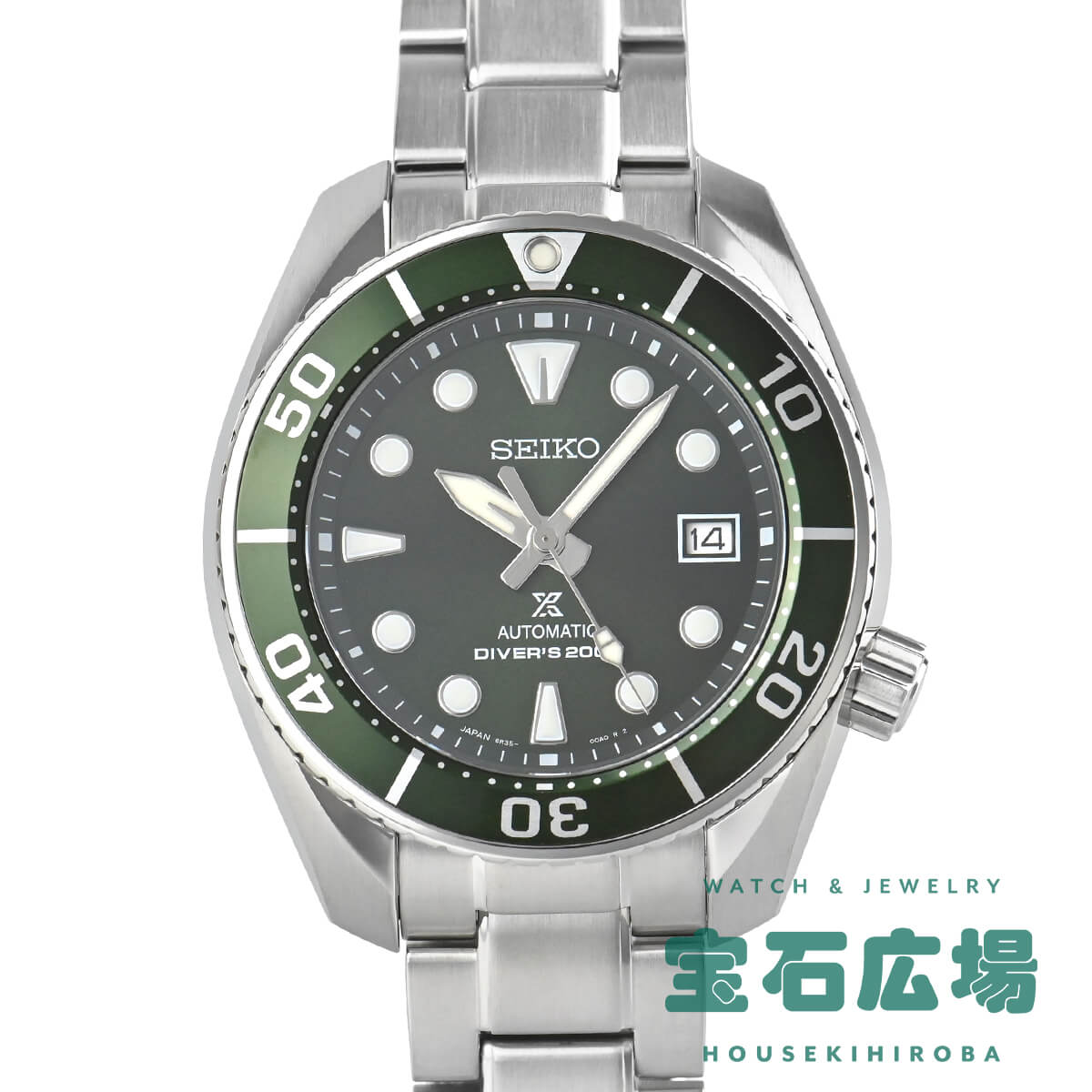 セイコー プロスペックス 大谷翔平2025年モデル 限定500本 SBEJ025