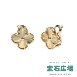 ヴィンテージアルハンブラ ギヨシェ イヤリングピアス