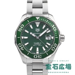 アクアレーサーキャリバー5 300M ワンショット限定