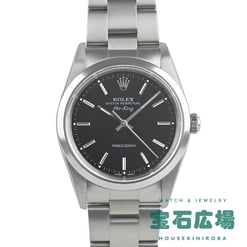 エアキング