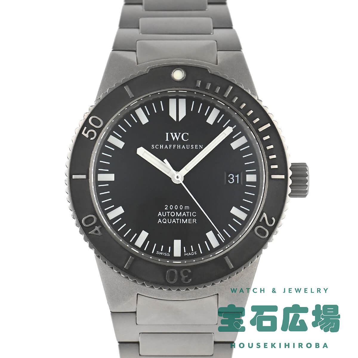 IWC アクアタイマー クロノ IW376802を高価買取｜腕時計