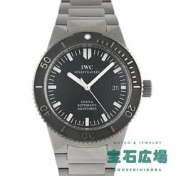 GSTアクアタイマー