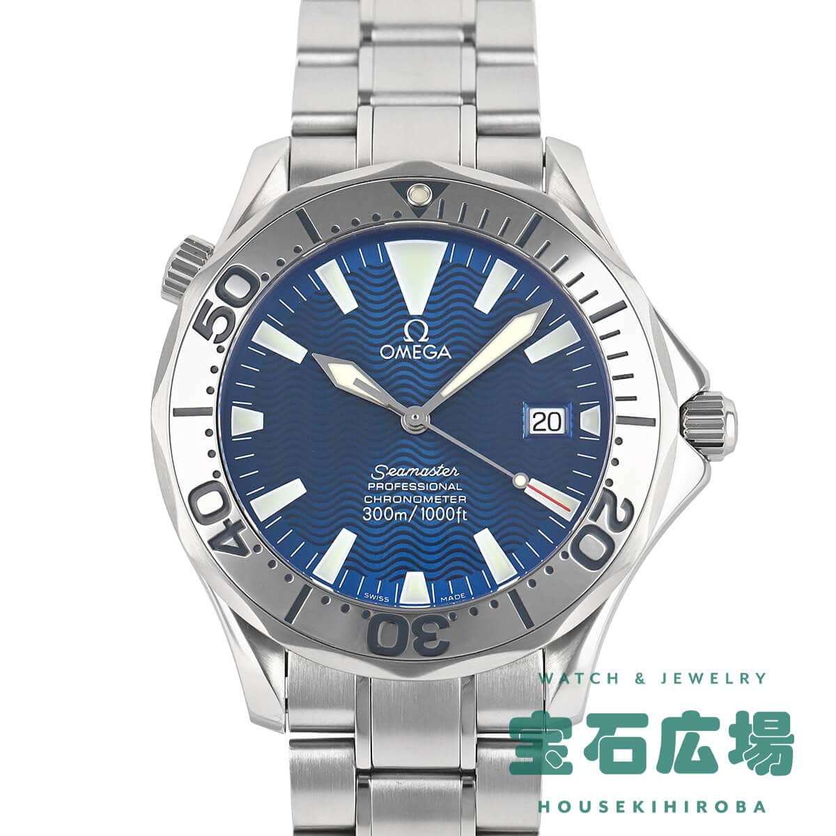 オメガ シーマスター アクアテラ 2517-50を高価買取｜腕時計
