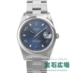 オイスターパーペチュアル デイト