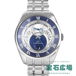 カンパノラ 紺瑠璃