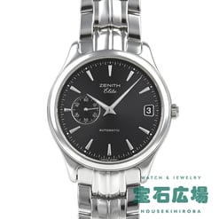 クラスエリート