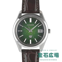 ザ・シチズン 世界限定250本