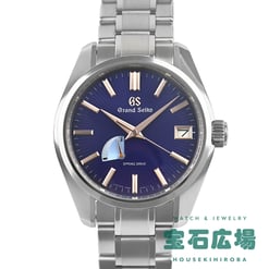 ヘリテージコレクション 銀座限定200本