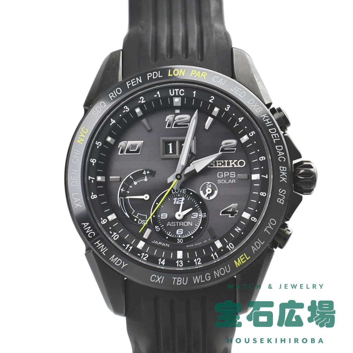 セイコー アストロン ネクスター SBXY053 8B63-0BD0を高価買取｜腕時計