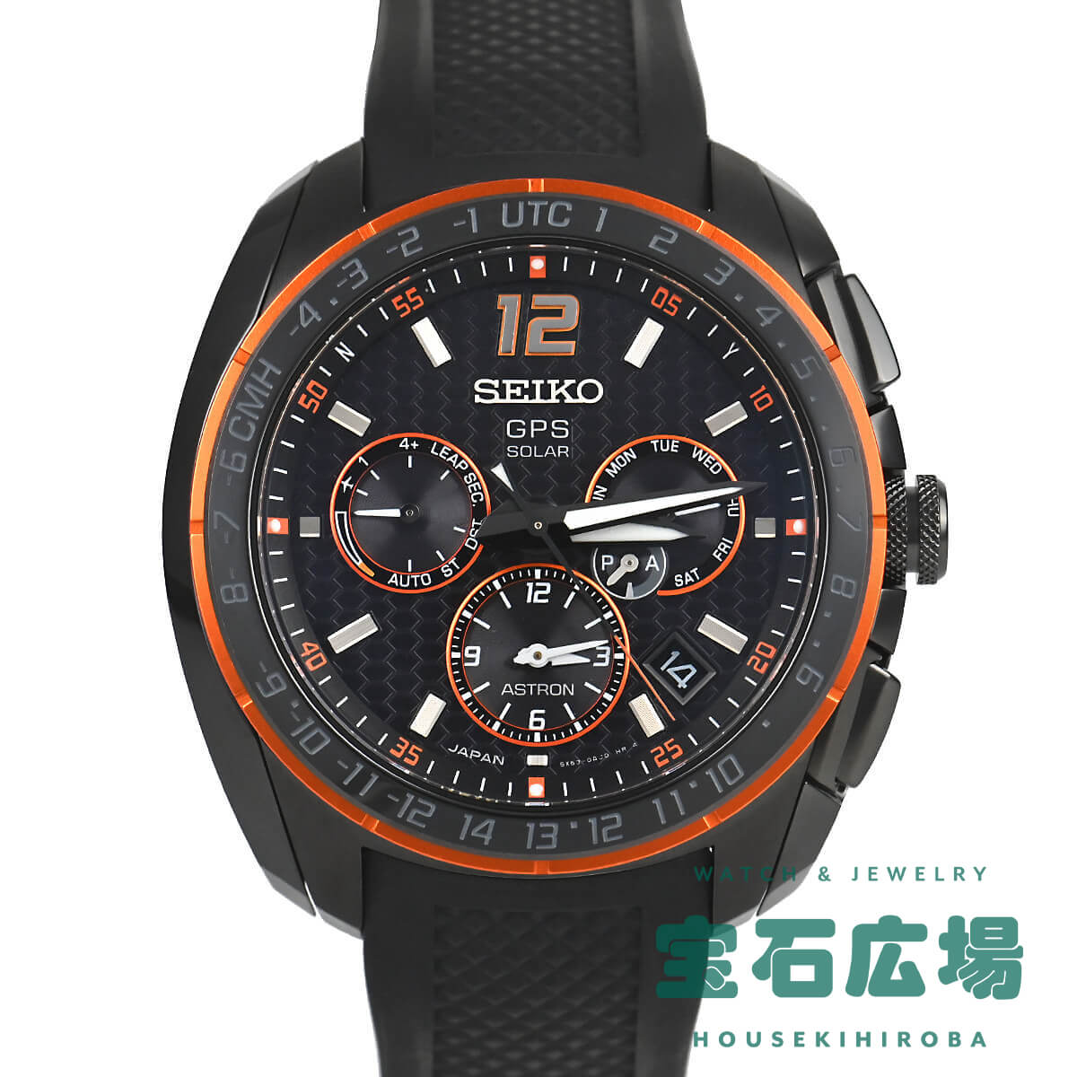 セイコー プロスペックス SBDC101 6R35-00P0を高価買取｜腕時計