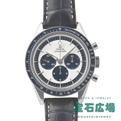 スピードマスタームーンウォッチクロノ CK2998 限定生産2998本