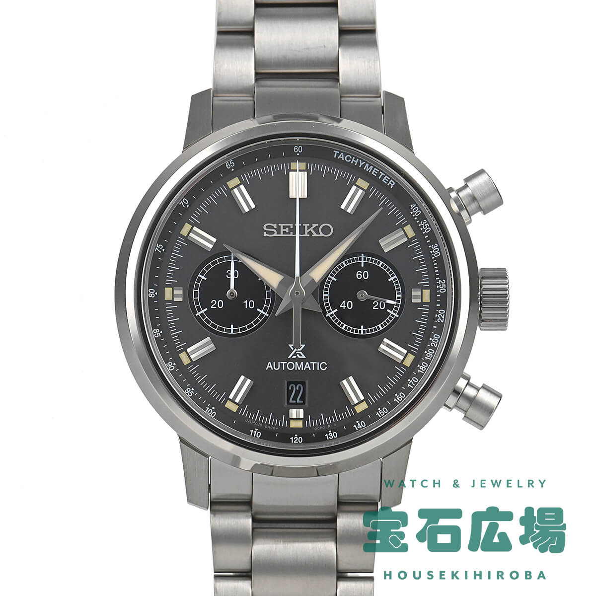 セイコー アストロン ネクスター SBXY053 8B63-0BD0を高価買取｜腕時計