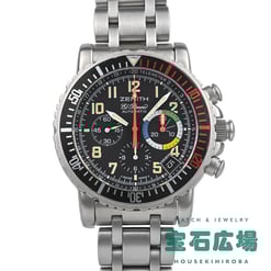 レインボーフライバック