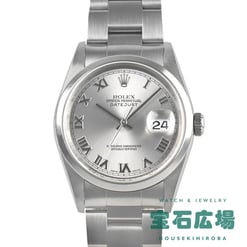 デイトジャスト
