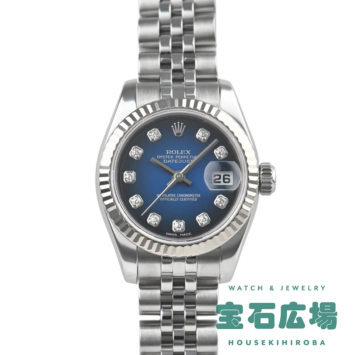 69173 デイトジャスト シャンパンを高価買取｜ロレックス｜腕時計