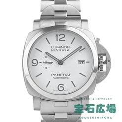 ルミノール マリーナ