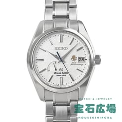 グランドセイコー 50周年限定300本