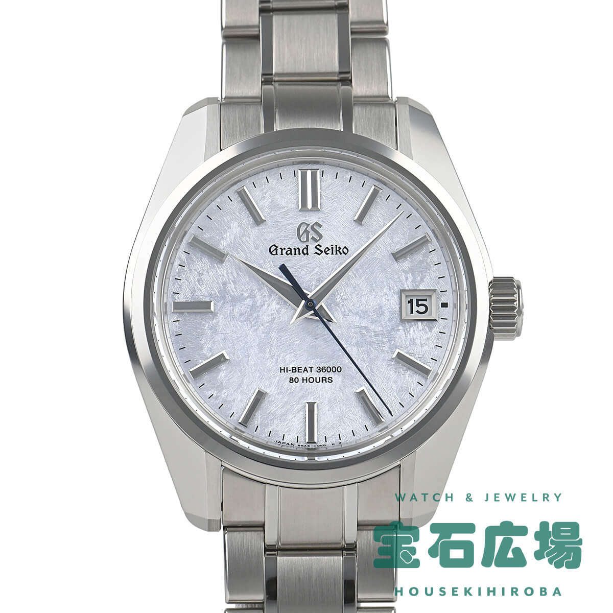 セイコー アストロン 服部金太郎 世界5000本限定 SBXA100 7X52