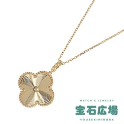 マジックアルハンブラ 1モチーフ ギヨシェ ロングペンダントネックレス