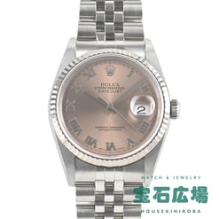 デイトジャスト