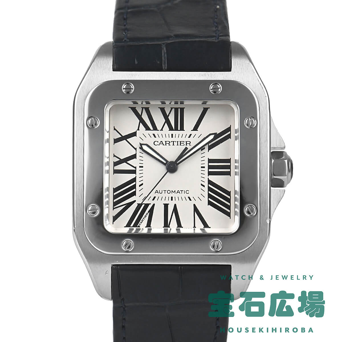 カルティエ サントスガルベ LM 20周年限定 W20040D6を高価買取｜腕時計