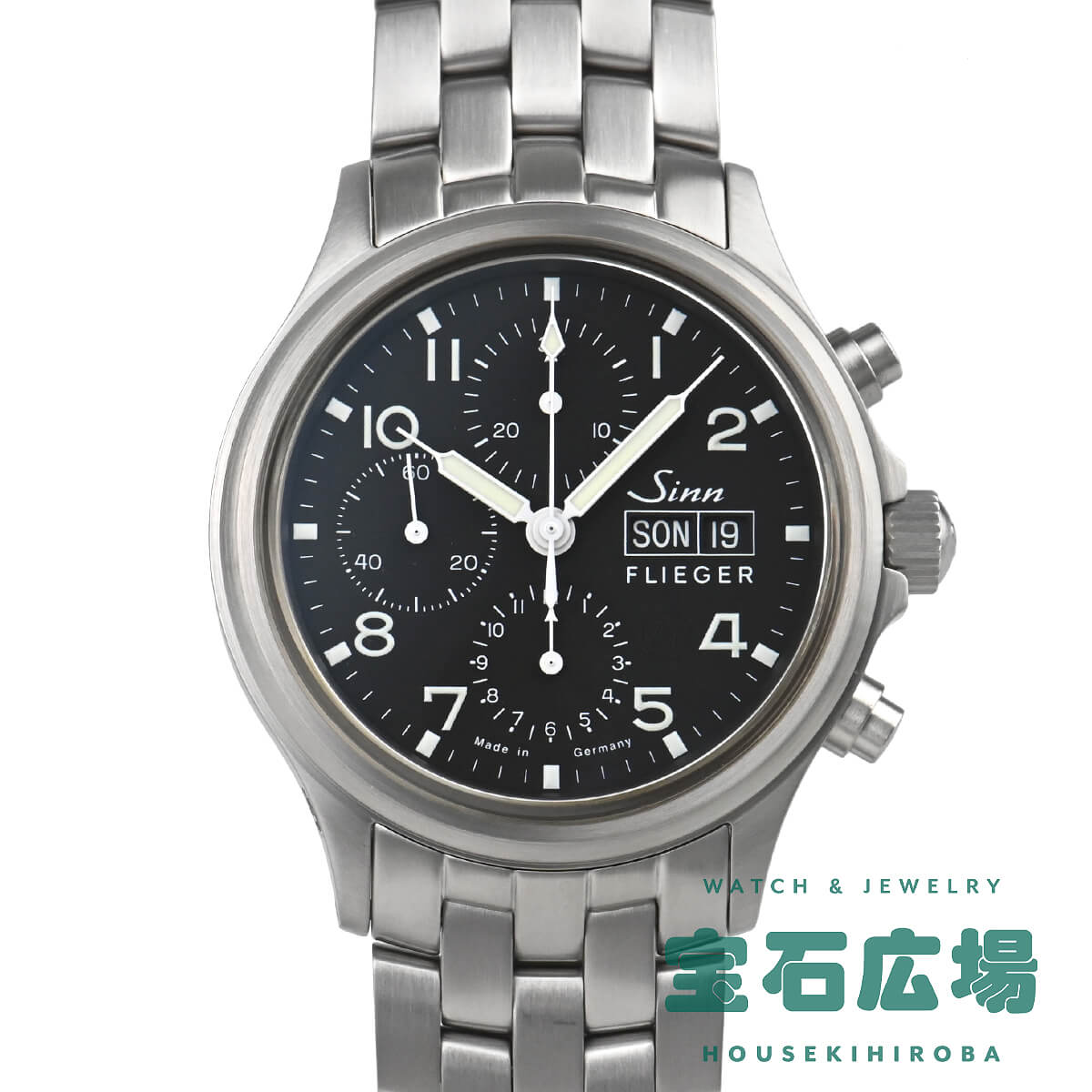 SBDC101 6R35-00P0 プロスペックスを高価買取｜セイコー｜腕時計