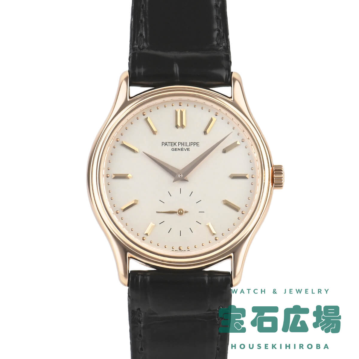 ブリトラ パテック フィリップ カラトラバ 創業150周年記念モデル 日本限定500本