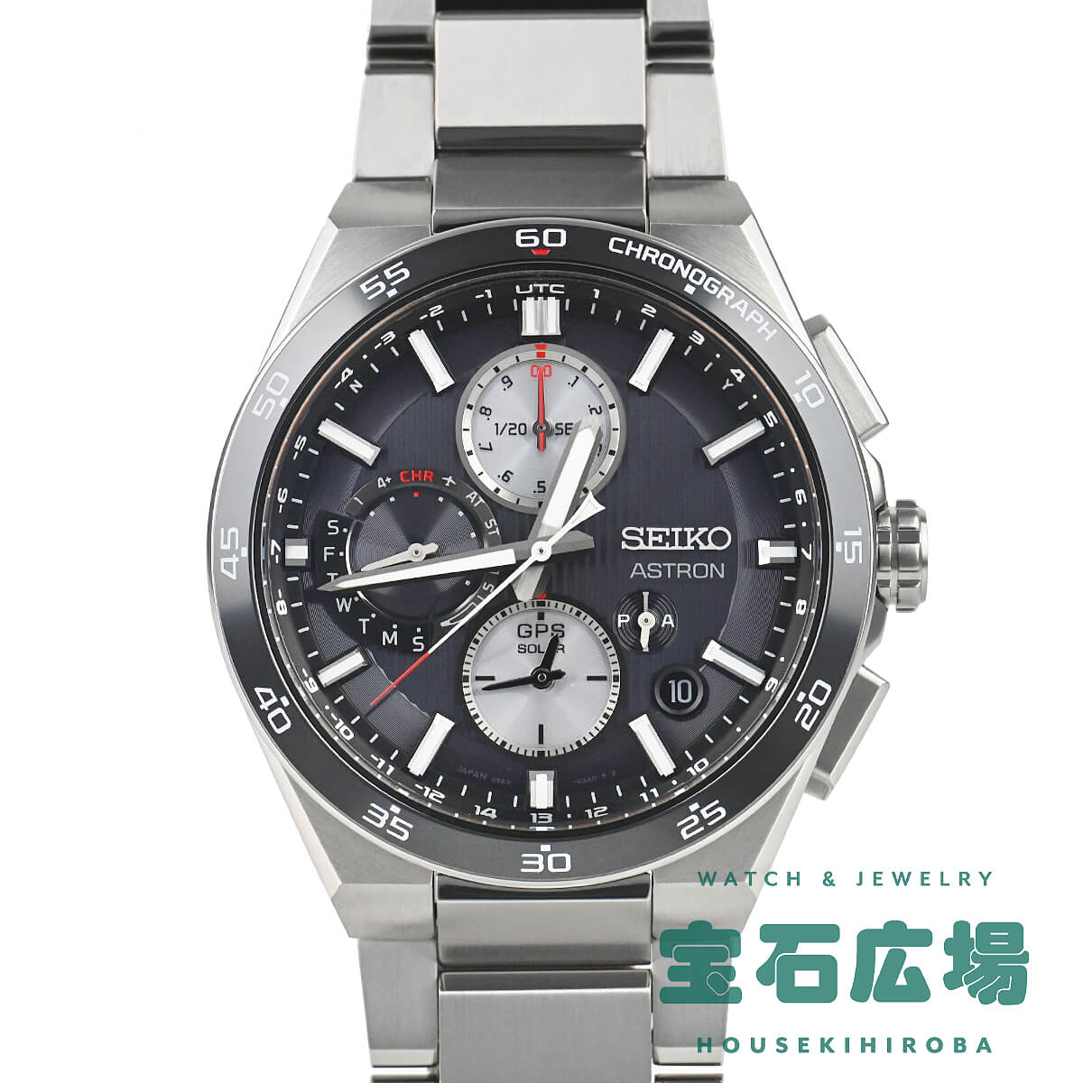 セイコー プロスペックス ダイバースキューバ 1965メカニカル