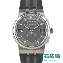 オデュッセウス