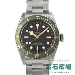 ブラックベイ ハロッズ限定モデル