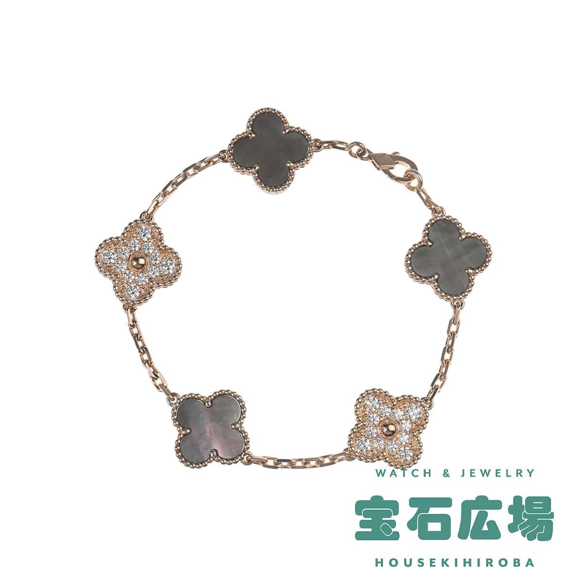 ヴィンテージアルハンブラ 5モチーフ ブルーアゲート ブレスレットを