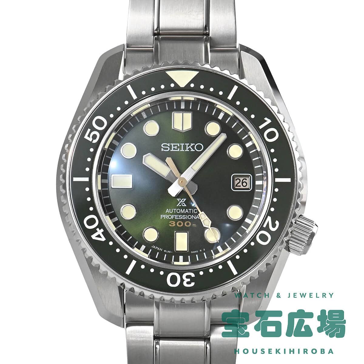 セイコー プロスペックス ダイバースキューバ 1965メカニカル