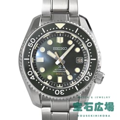 プロスペックス マリーンマスター ディープフォレスト 世界限定1968本