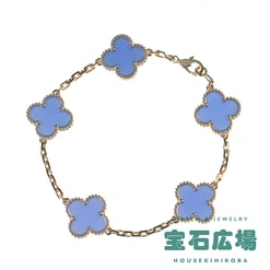 ヴィンテージアルハンブラ 5モチーフ ブルーアゲート ブレスレット