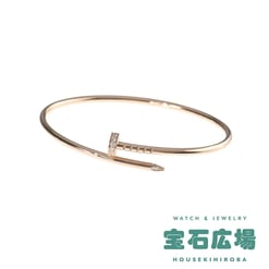 ジュスト アン クル（SM）ダイヤ ブレスレット