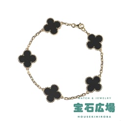 ヴィンテージアルハンブラ 5モチーフ オニキス ブレスレット