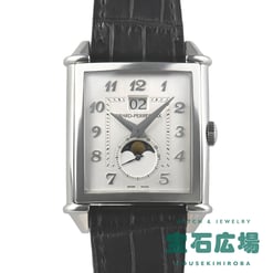 ヴィンテージ1945 XXL ラージデイト＆ムーンフェイズ