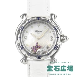 ハッピーフィッシュ