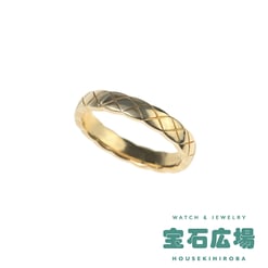 ココクラッシュ（ミニ）  リング