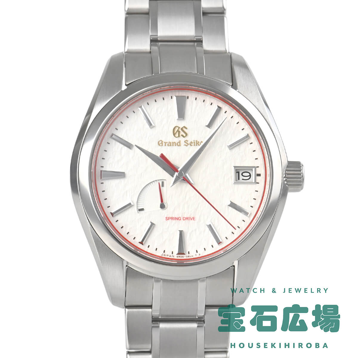 グランドセイコー ヘリテージコレクション マスターショップ限定