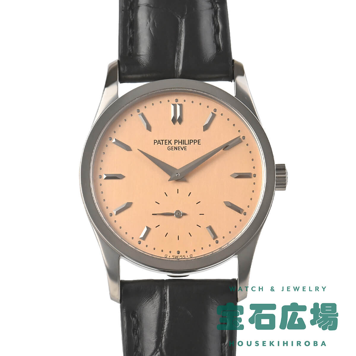 パテック フィリップ カラトラバ 5227J-001を高価買取｜腕時計